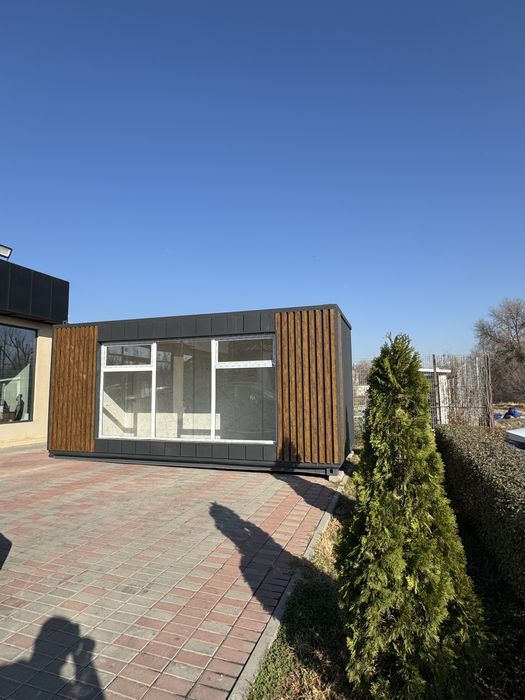 Контейнер контейнер