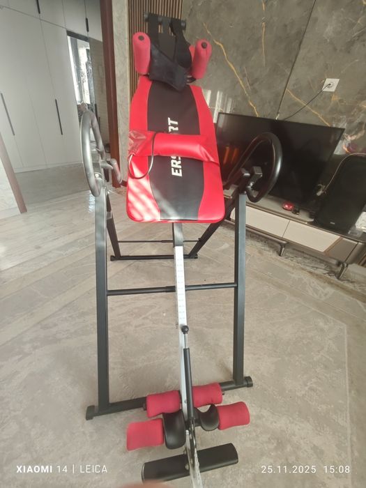 Инверсионный стол