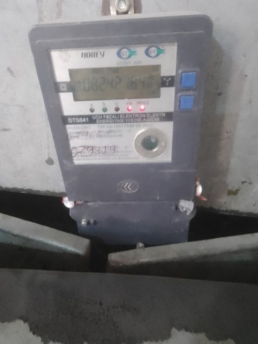 Eliktirik Aftozaratchik urnataman lustira ilaman siplzatir urnataman