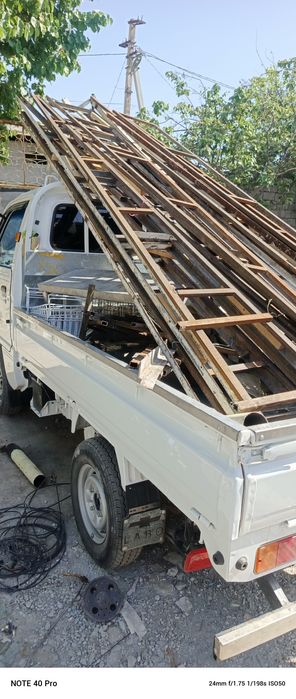 Металлом  Metallom