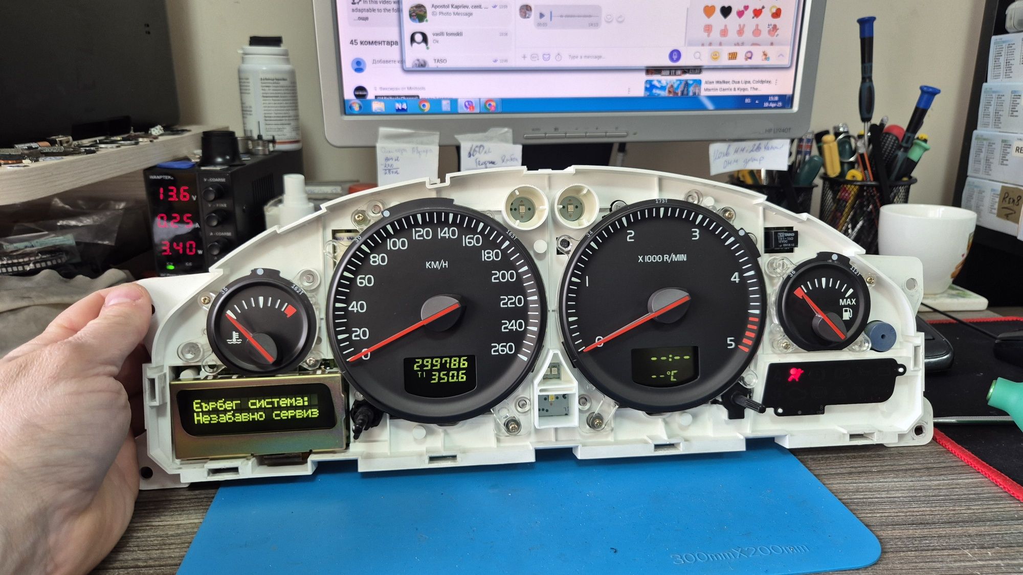 Ремонт на километражи Volvo s40,s60,s80,xc90,xc70,v40,v50,v70...