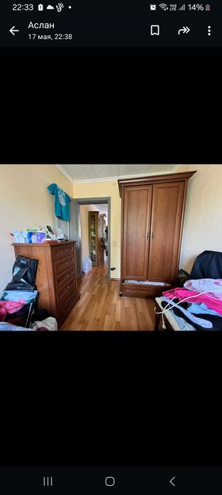 Спальный гарнитур