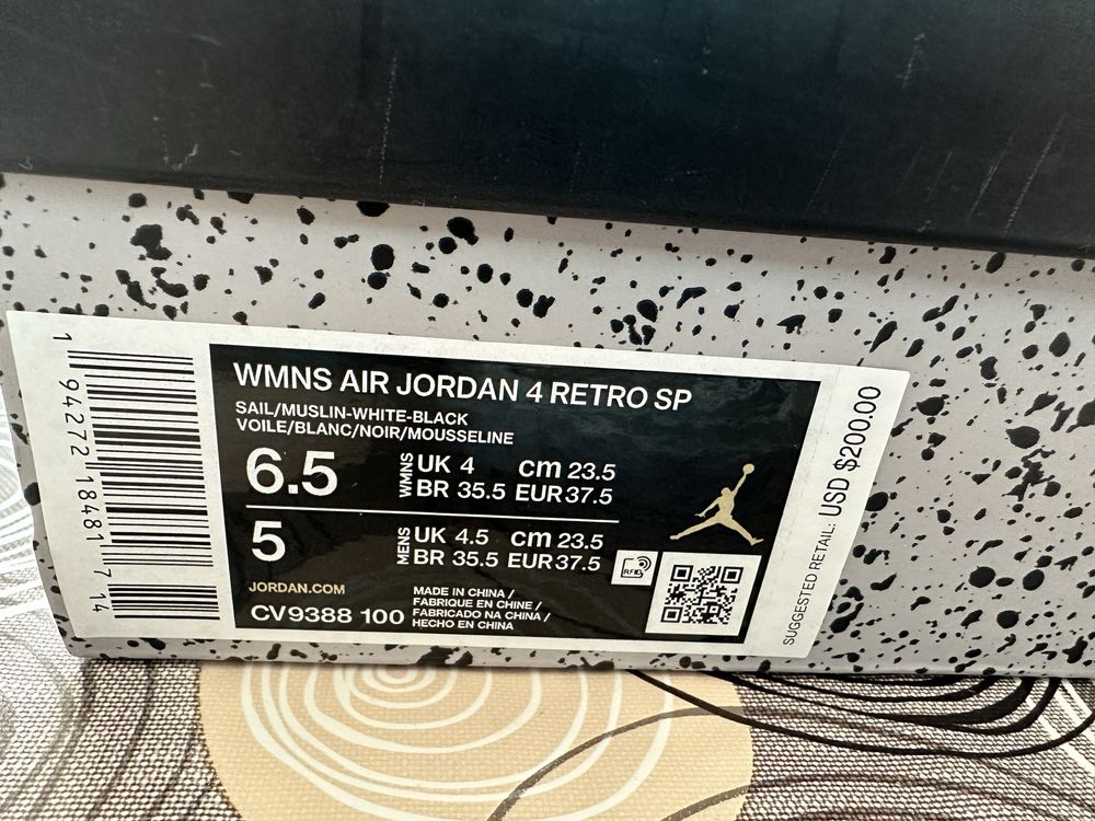 Обувки Jordan 4 ,,Off-White’’