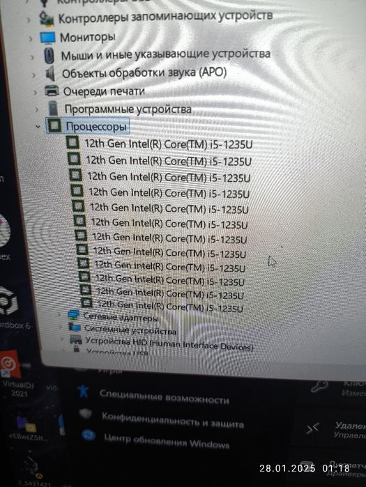 Продам ноутбук Asus viviobook