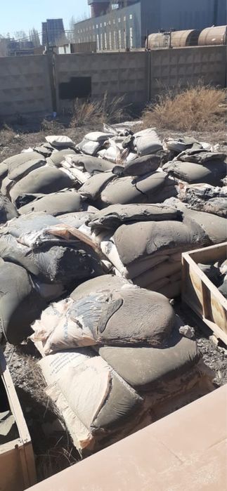 Строительный Битум Бн 70/30 ГОСТ 6617