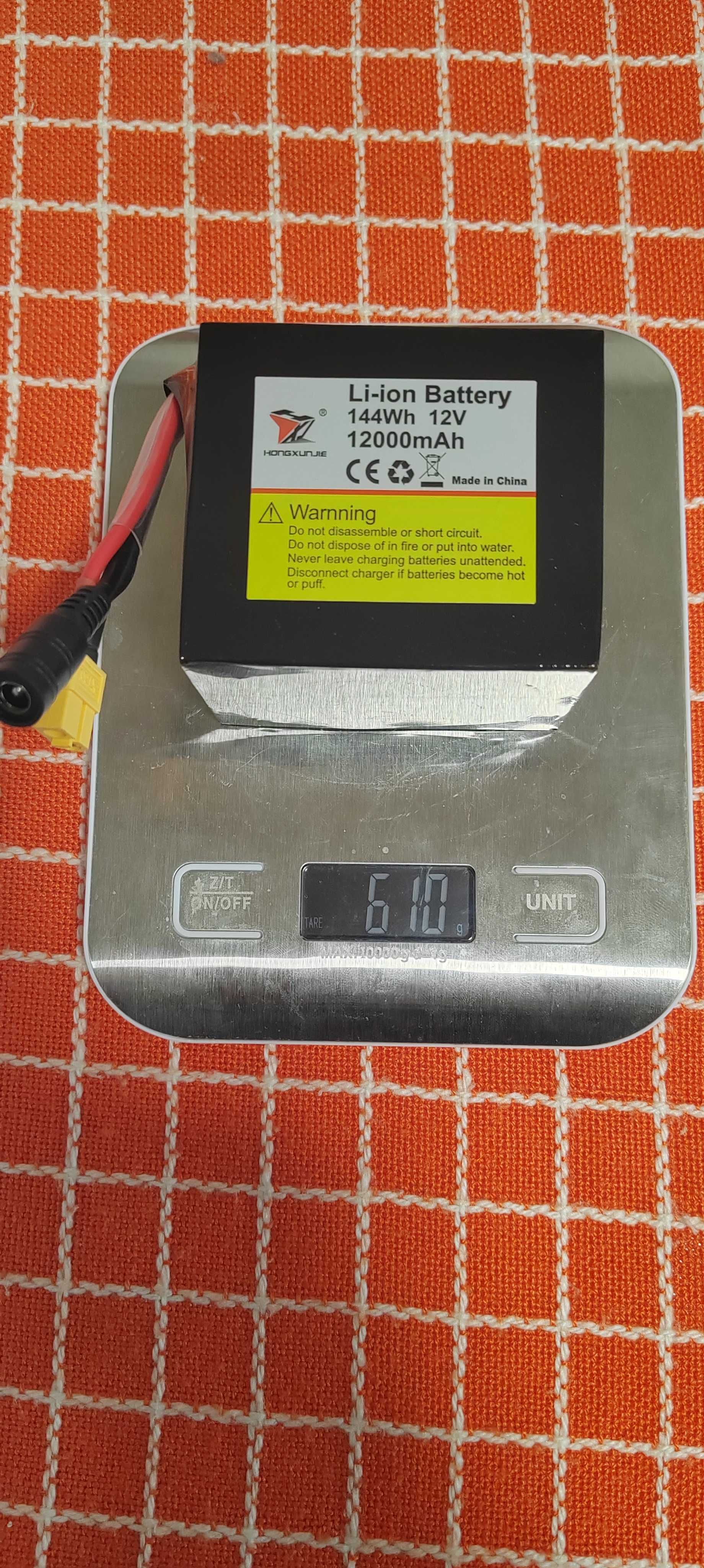 Лодка за захранка HJ 817 GPS, 20000mah Ii-ion батерия + 1г.Гаранция