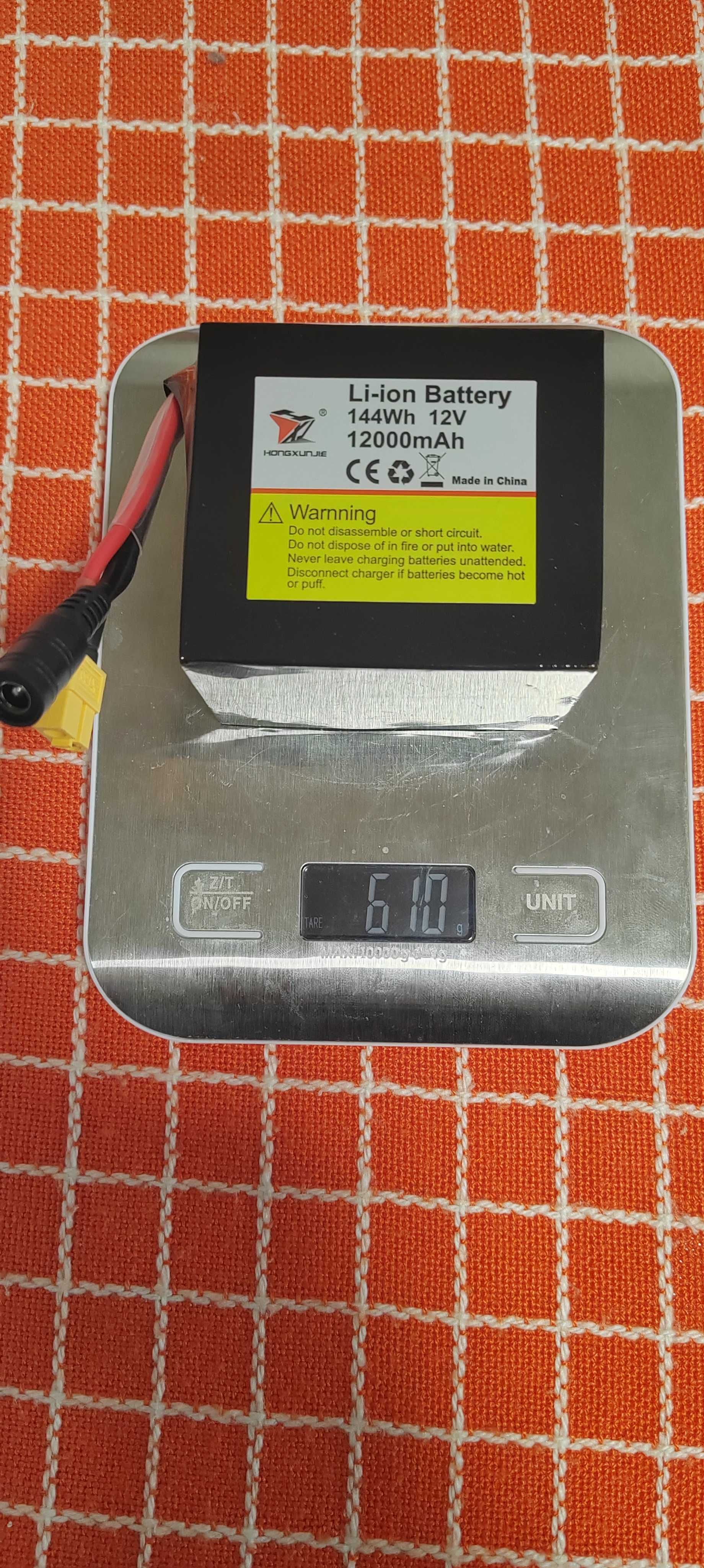 Лодка за захранка HJ 817 , батерия Li-ion 20000mah + 1г.Гаранция