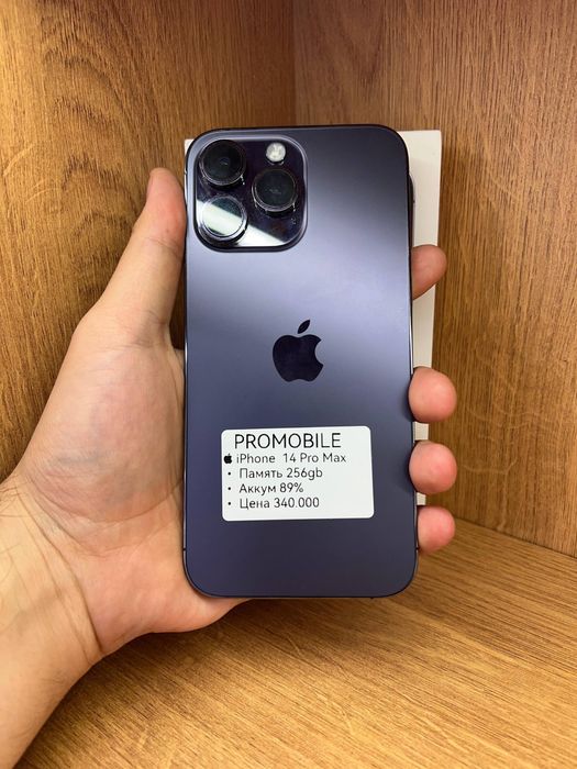Iphone 14 promax айфон 14 промакс