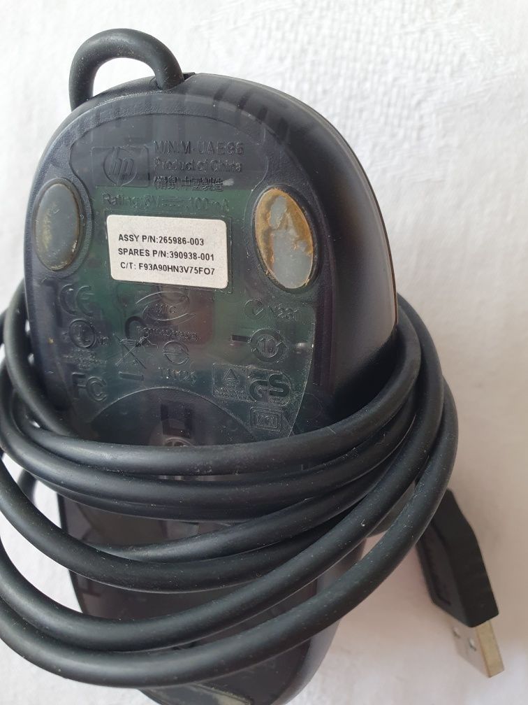Mousi USB optici, folositi, funcționali