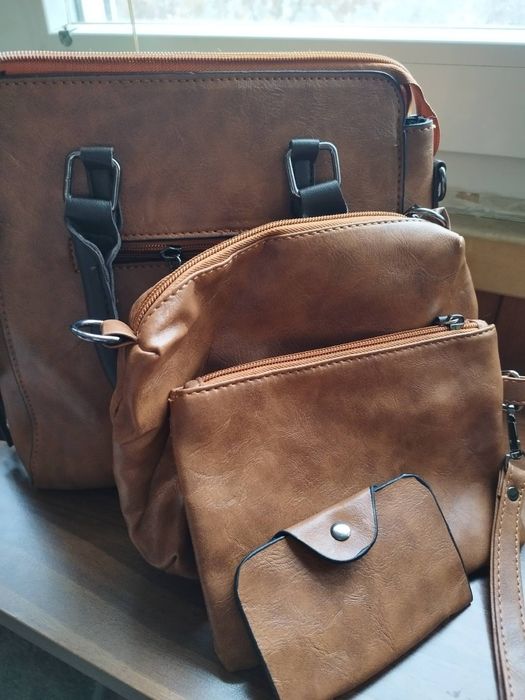 Дамски чанти последни бройки