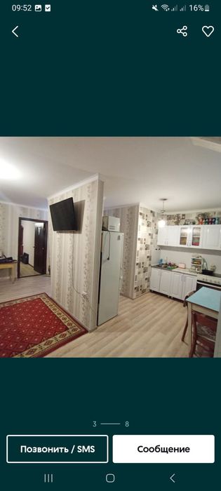 Сдам 2 ком квартиру по адресу Б. Момышулы 70
