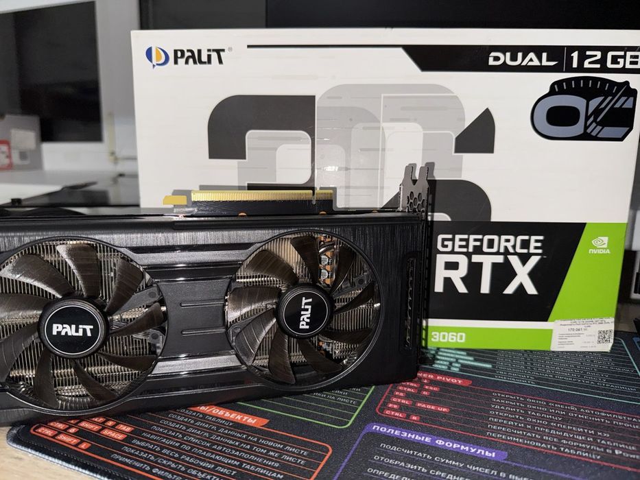 Видеокарта RTX 3060 12GB