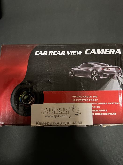 AHD2 Camera Камера за Колата 1080hd