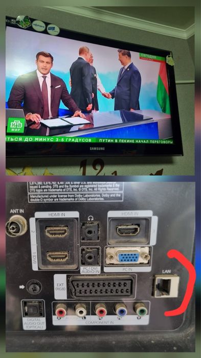 Продам телевизор самсунг