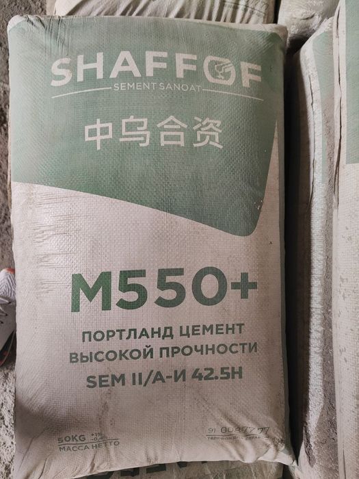 Цемент Shaffof M 550+ Sement Мустахкалик 100%