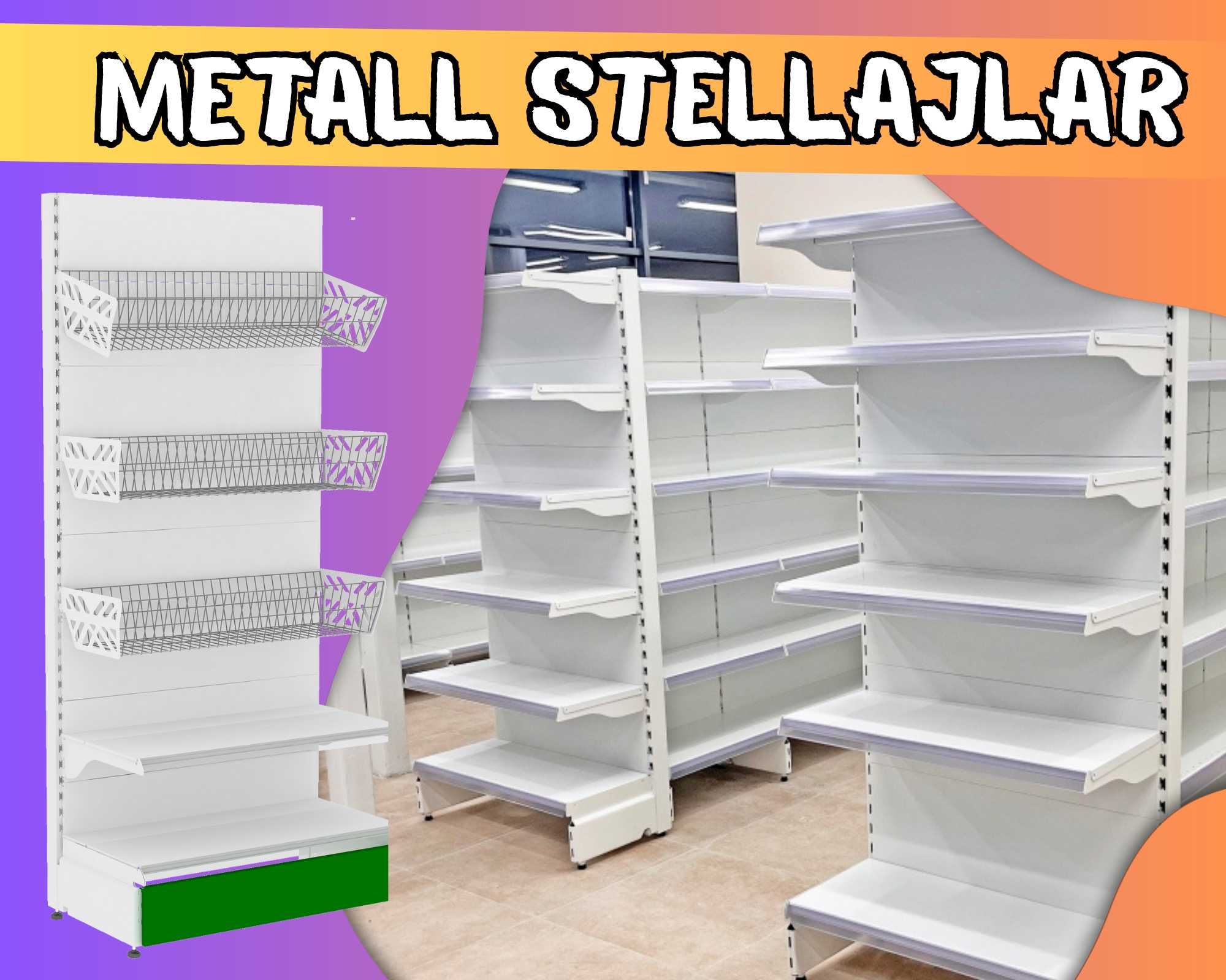 Металлический стеллаж, полка стеллаж, metall stellaj, tokchasi