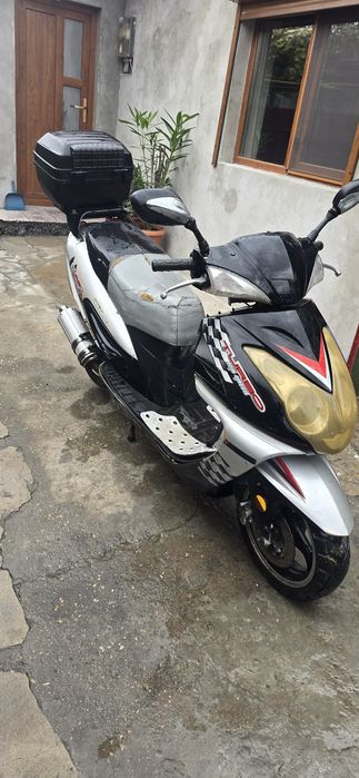 Scuter first bike