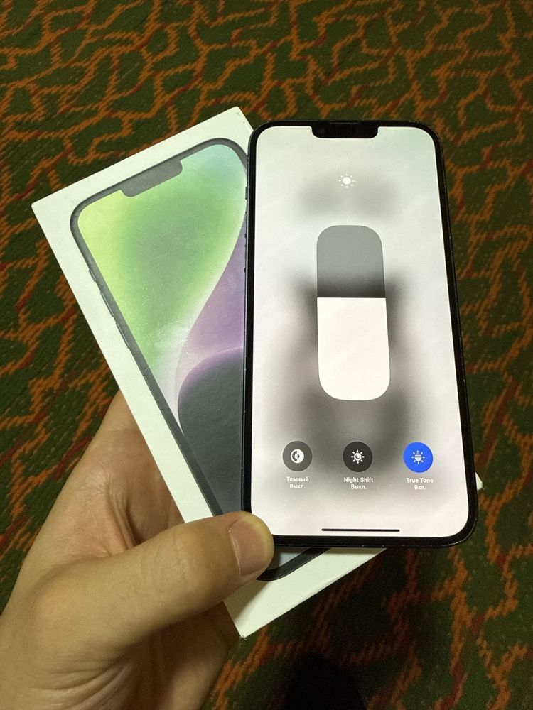 Iphone 14 plus srochno sotiladi