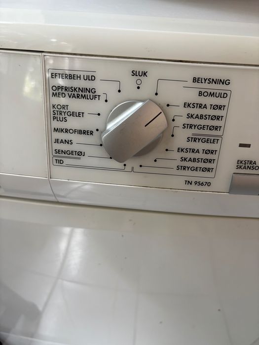 Сушилня AEG elecrolux