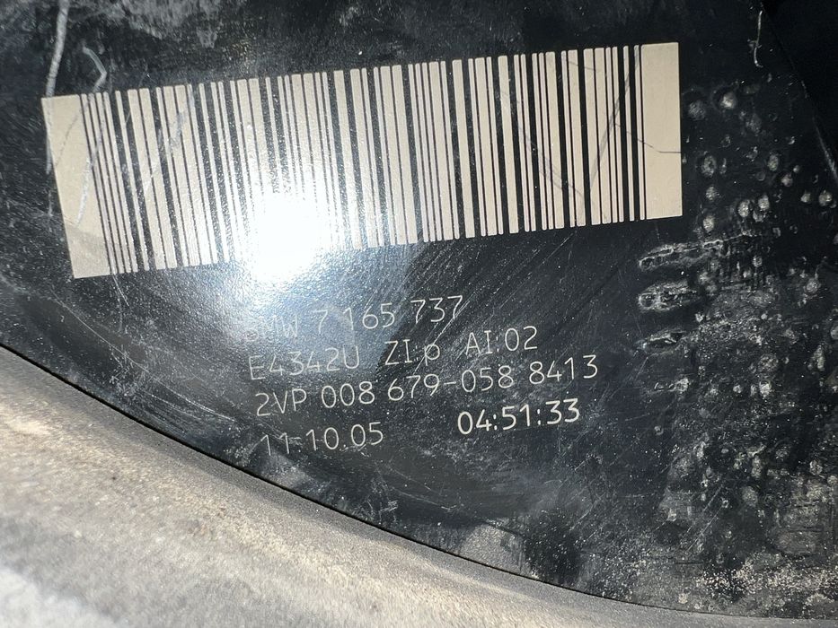 Стоп за БМВ Е60