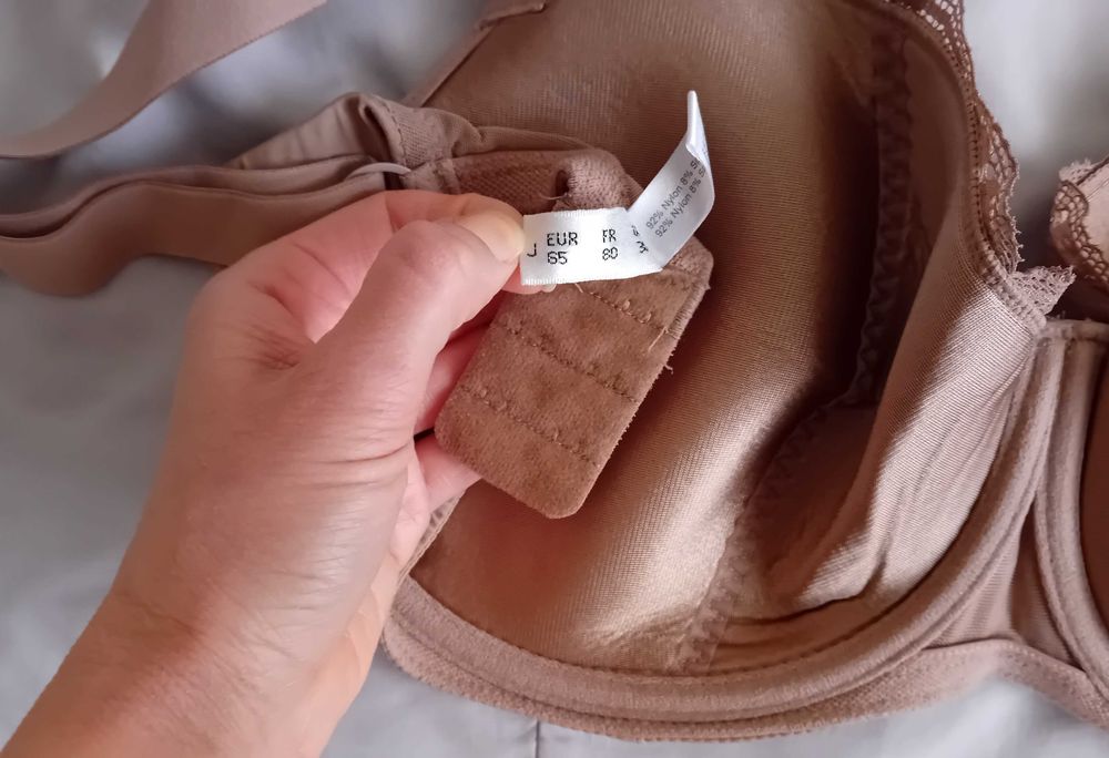 Сутиени размери 75 ЕЕ