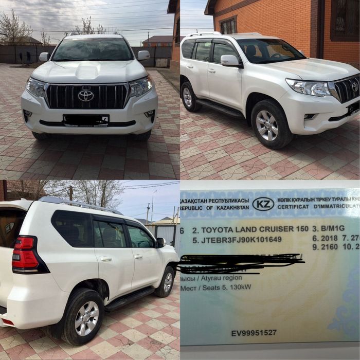 Toyota Prado 150