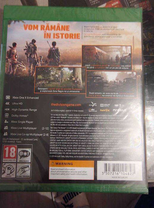 Игри за XBox one