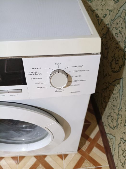 Продается не рабочая стиральная машина