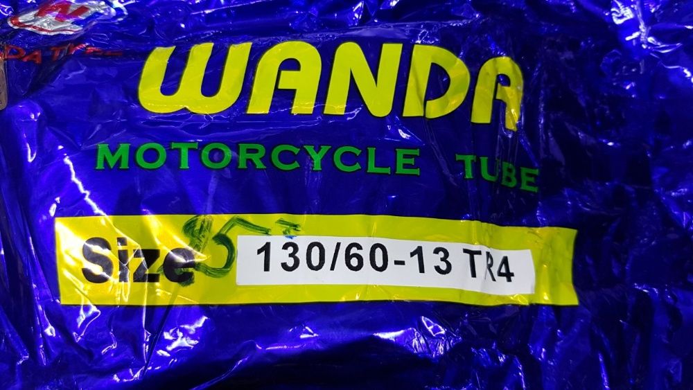 Camera scuter 120/60- 12 TR4