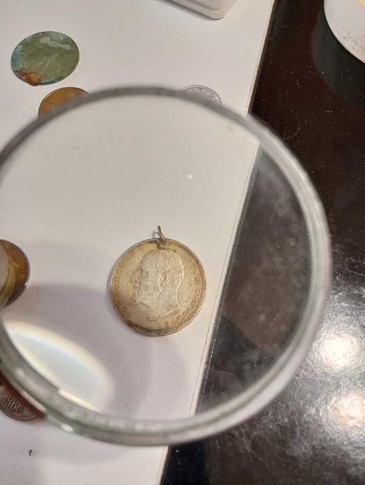 Стари монети 20лв 1940