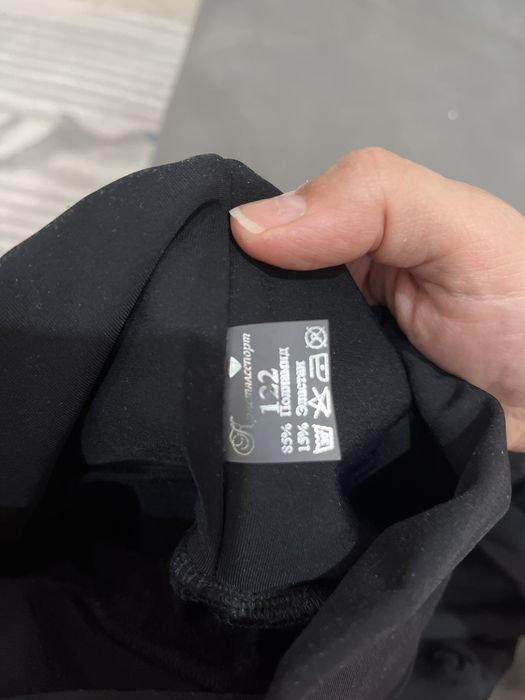 Для фигурного катания СРОЧНО