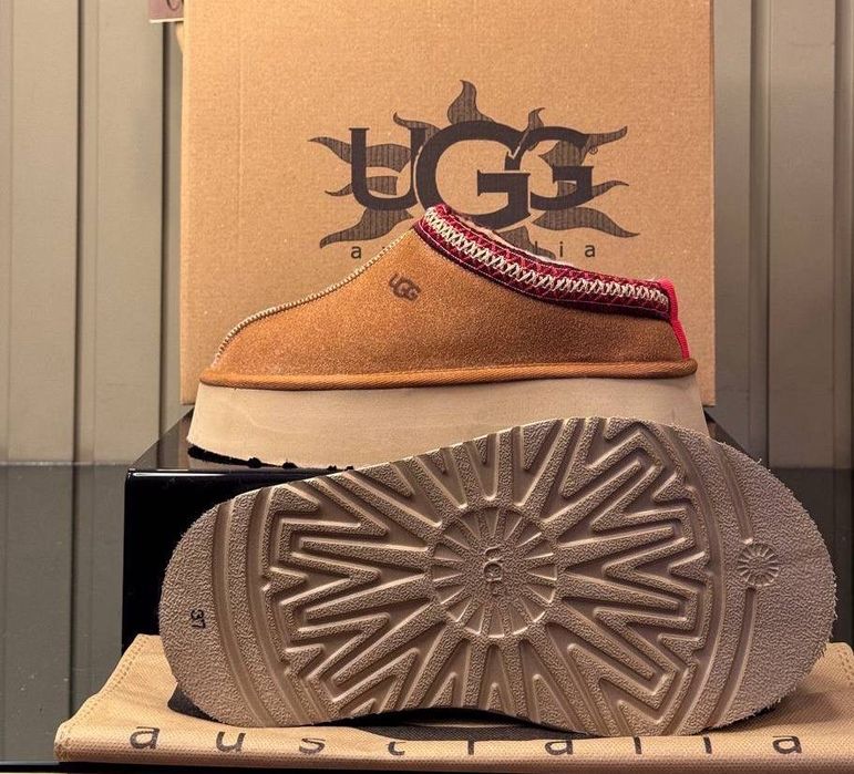 Ugg dama maro .