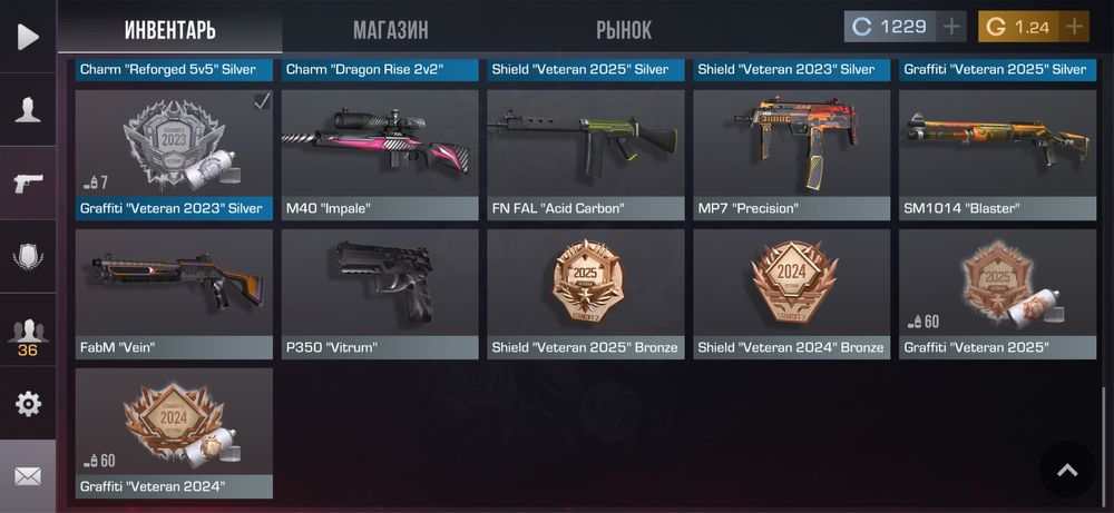 аккаунт стандофф 2 | standoff 2