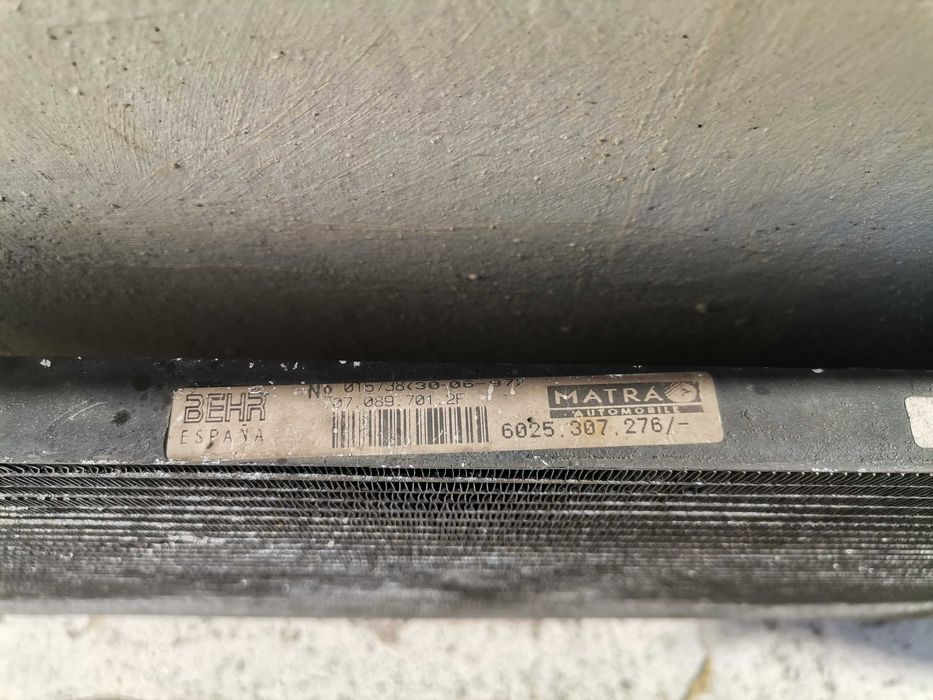 Климатичен радиатор Peugeot, Citroen, Opel, Ford, Renault, Bmw, Kia,