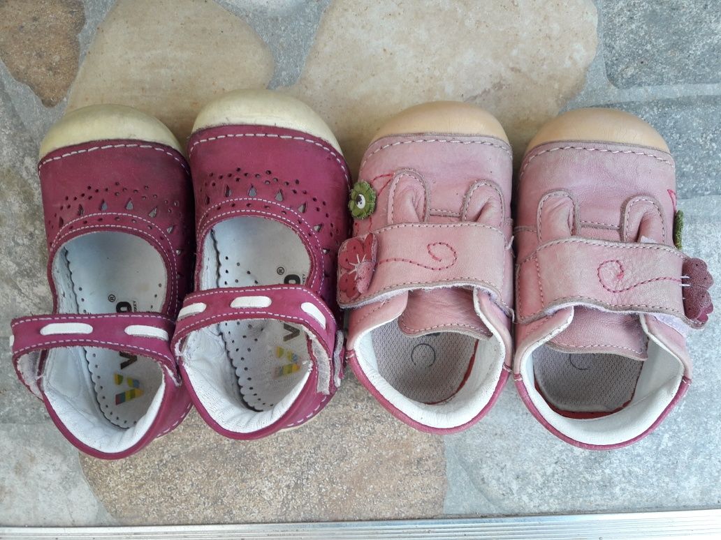 Бебешки затворени обувки vicco