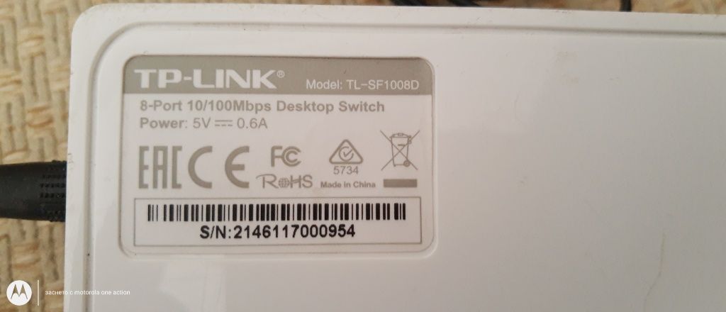 Switch TP-LINK  8 porta