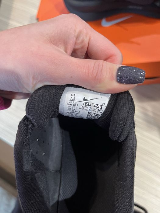 Маратонки за момче Nike