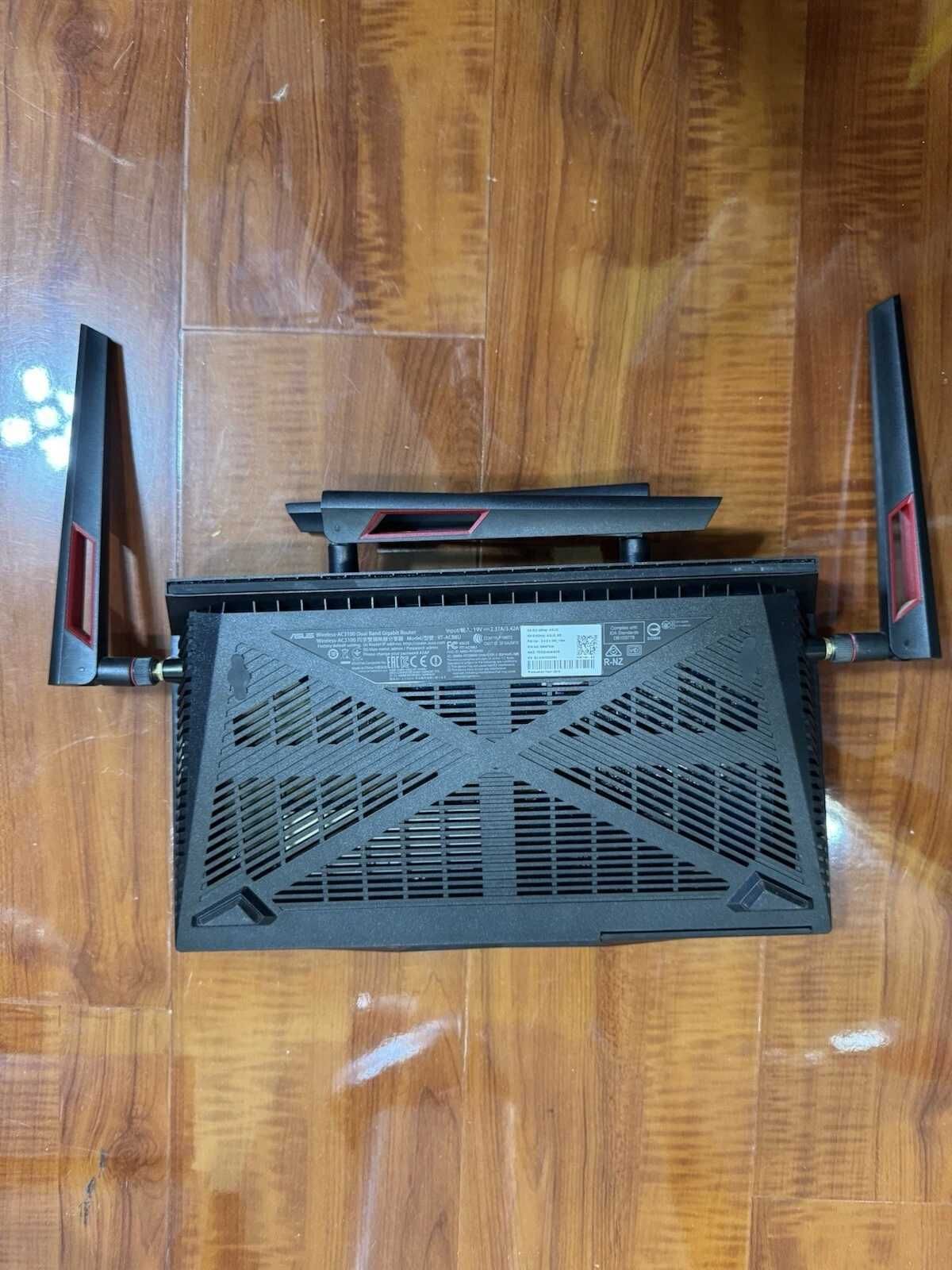 Роутер ASUS RT-AC88U