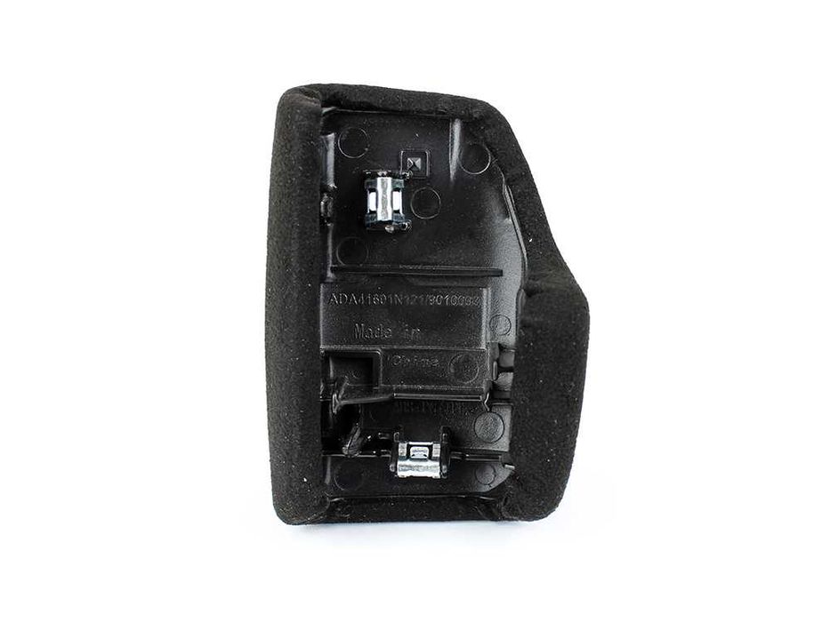 Капак за скоростен лост автоматик AUDI A4, A5, Q5, Q7 Ауди Алкантара