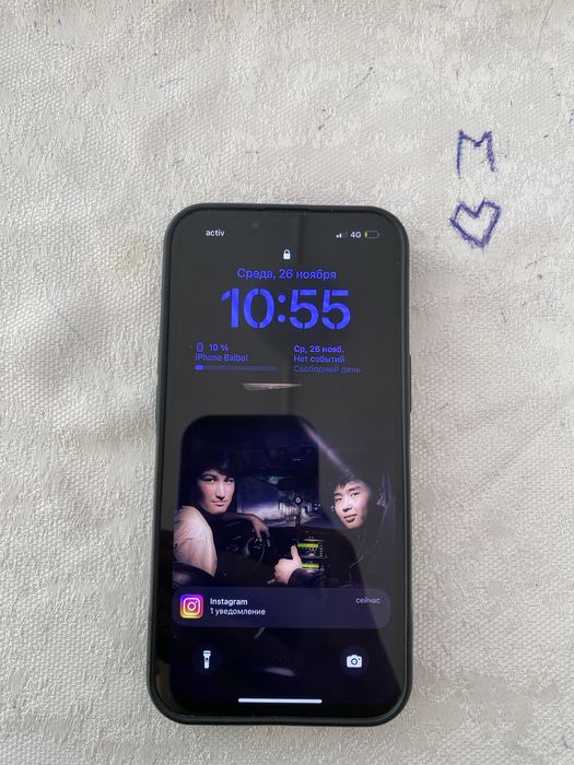 Айфон         13