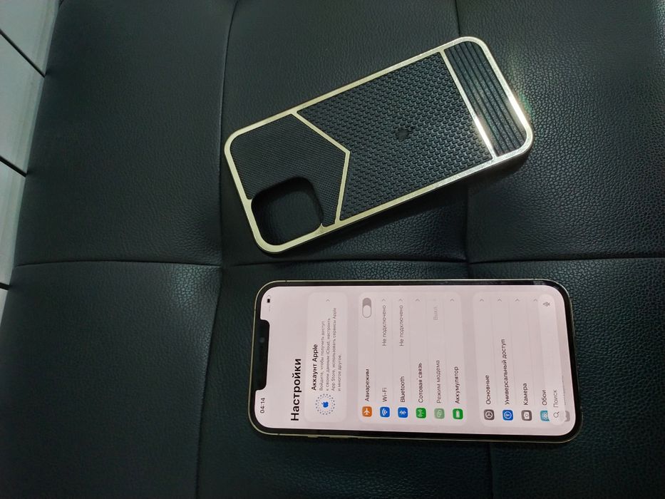 Iphone 12 Pro Max 128GB