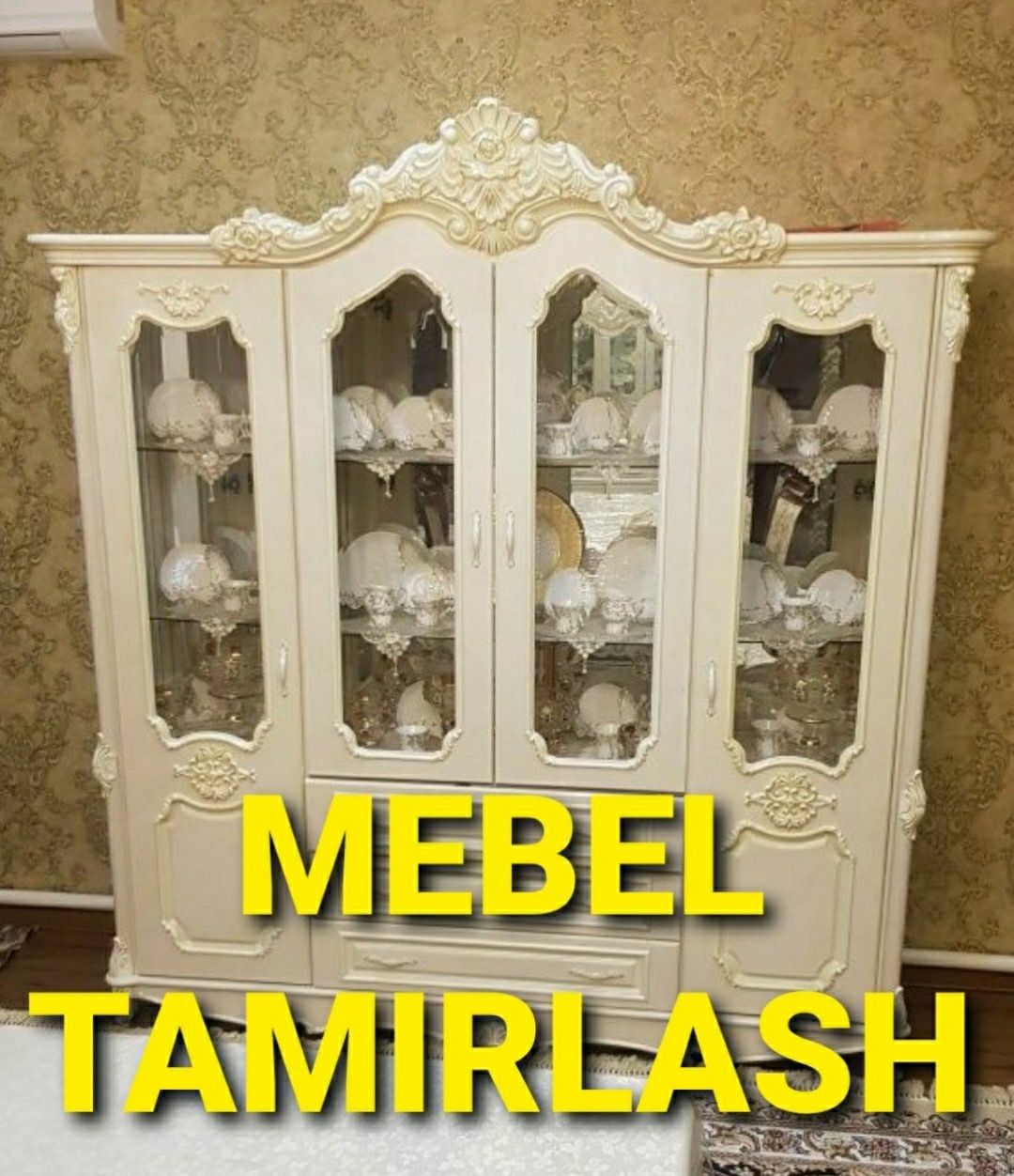 Мебелларни сифатли ечамиз сочамиз йиғамиз ўрнатамиз ва таъмирлаймиз