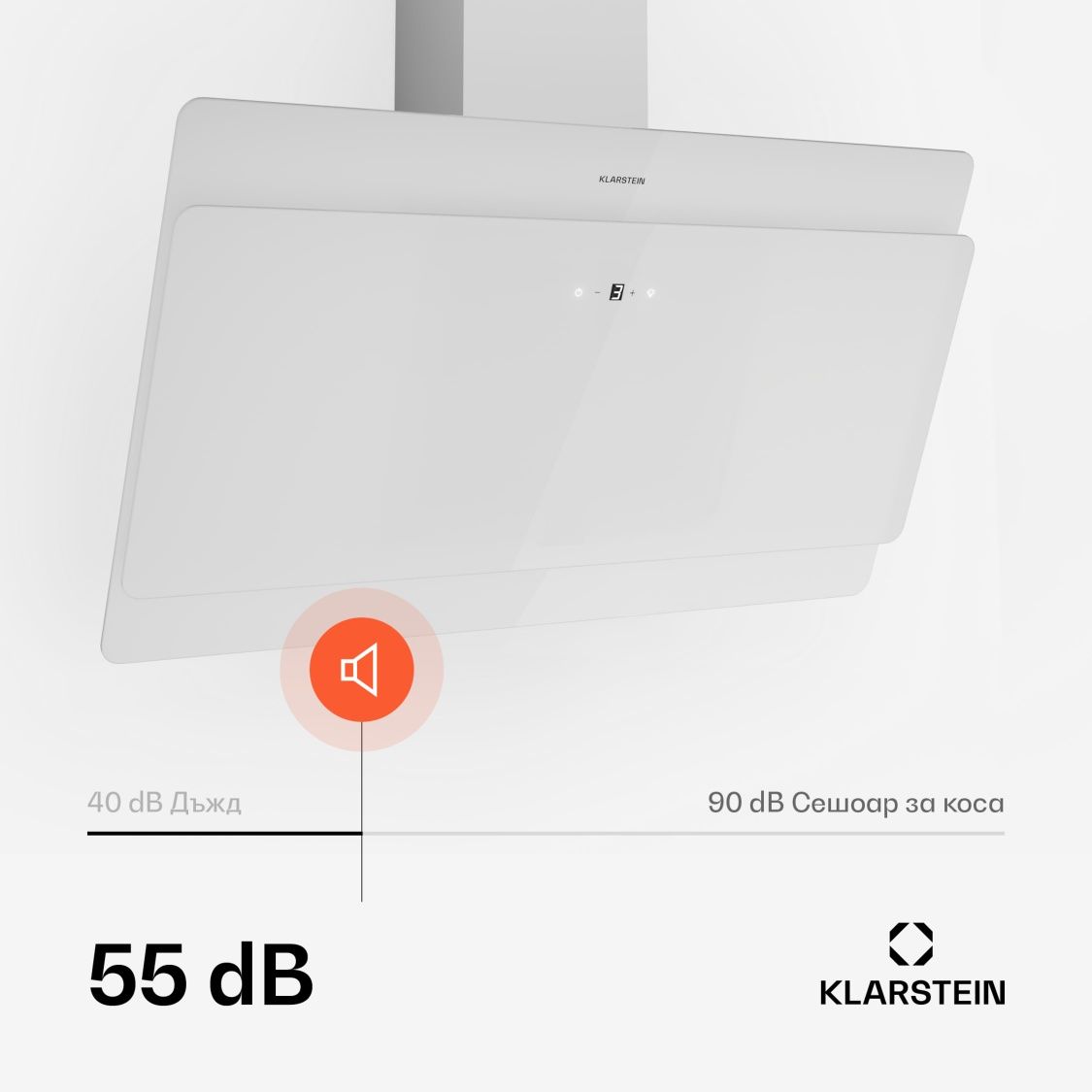 Чисто нов абсорбатор KLARKSTEIN Aurica 90