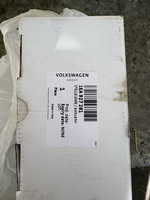 Wv id3 електрически моторче Auto Hould