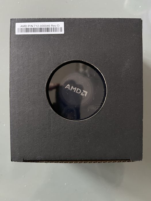 Cooler procesor amd ryzen 5