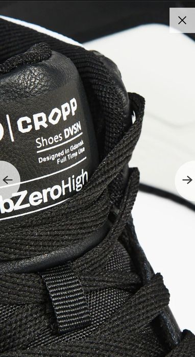 CROPP Спортен сникърс