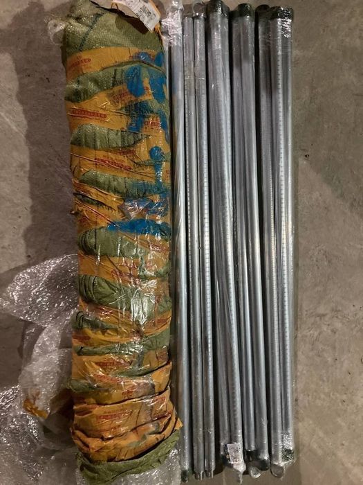 Метрошток МШС 3.5-4.4 м