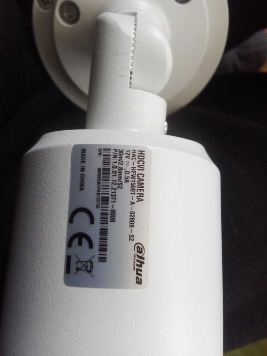 Камери за видеонаблюдение