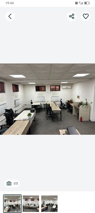 здаеотса аренда под офис сокилний етаж В здание