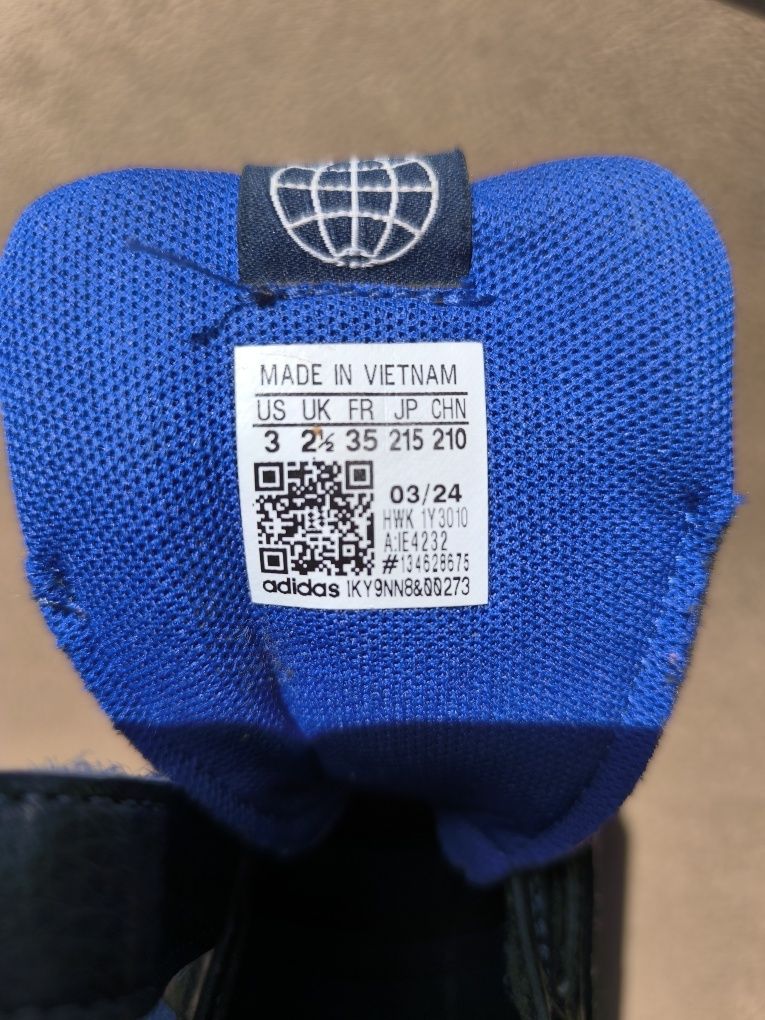 Детски маратонки ADIDAS